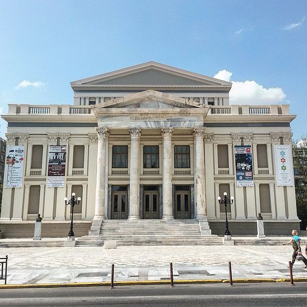 Teatro Municipal Pireus
