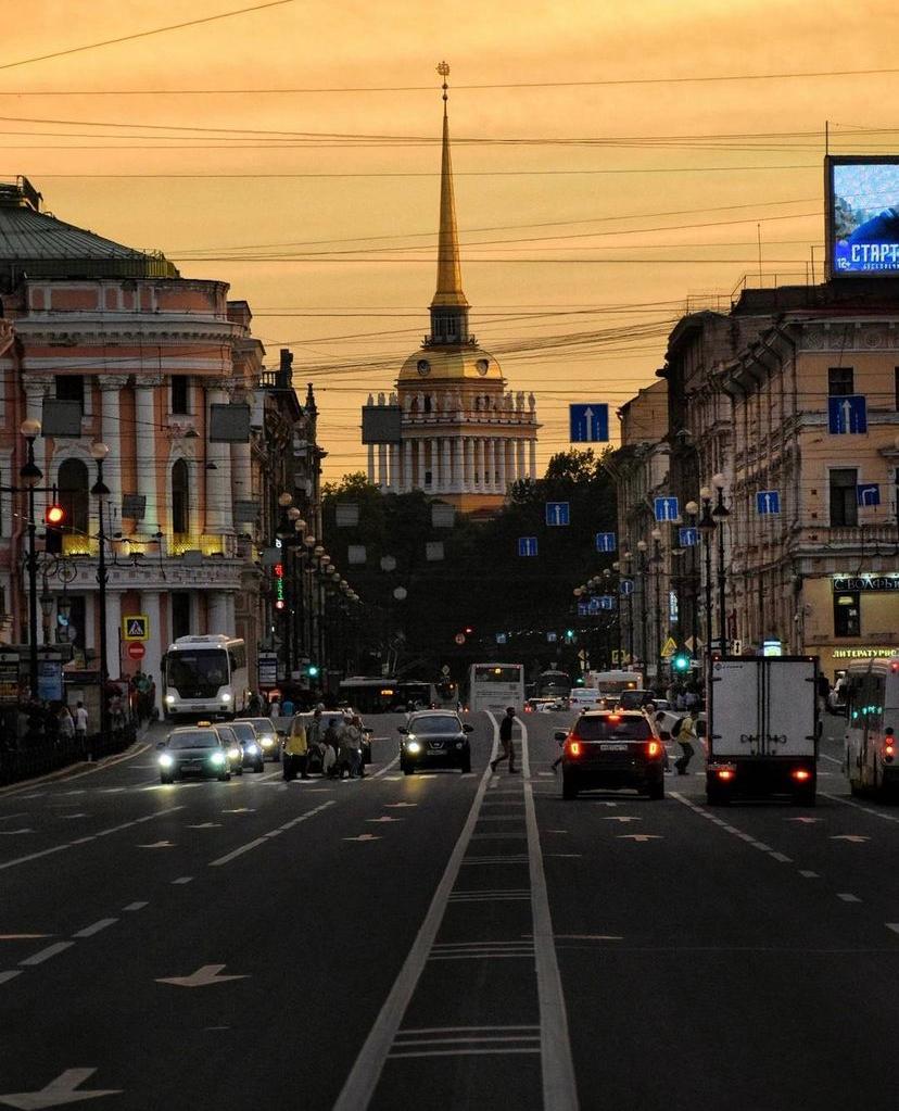 San Petersburgo en 48 horas: Avenida Prospekt Nevski con el Almitantazgo de fondo