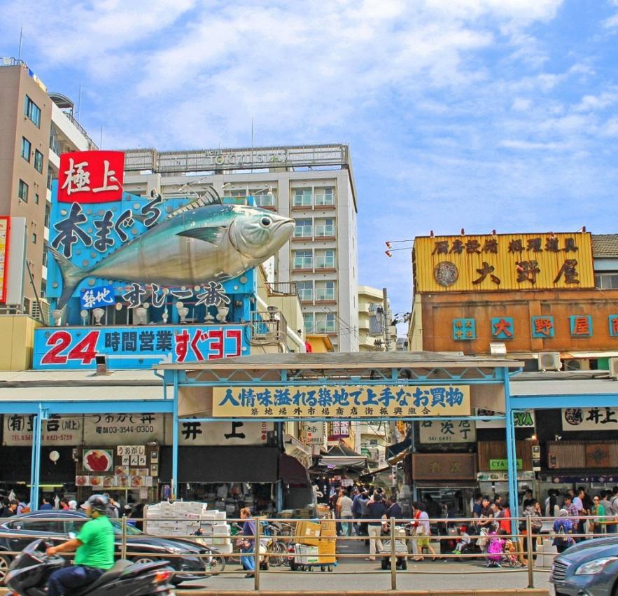 Imperdibles de Tokio: Mercado de Pescado de Tsukiji