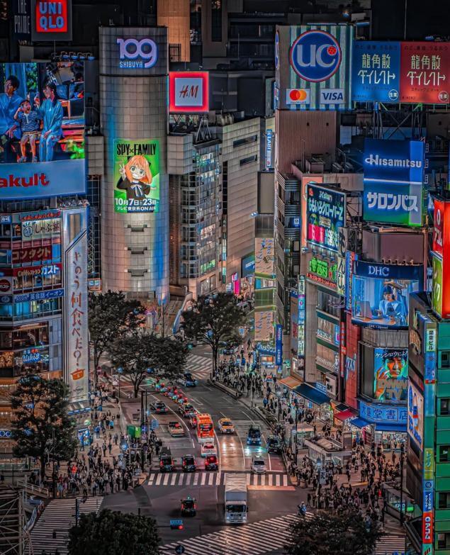 Shibuya en Tokio