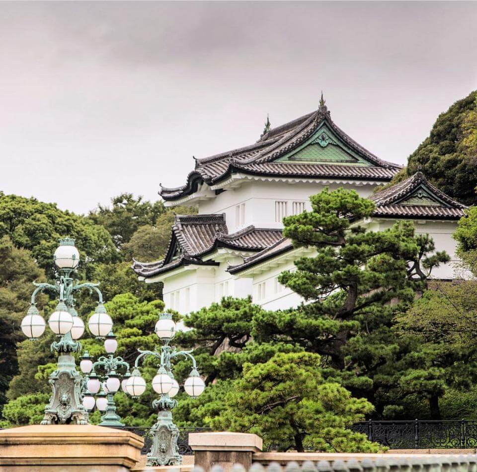 Palacio Imperial de Tokio