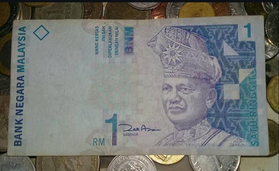 Ringgit malayo, la moneda de Malasia