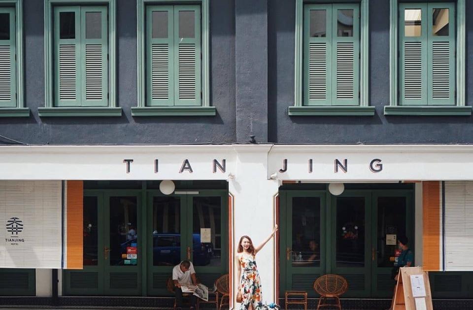 Tian Jing Hotel