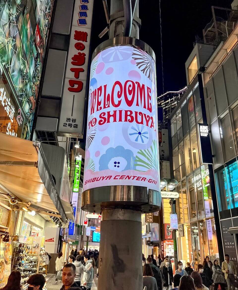 Shibuya Crossing