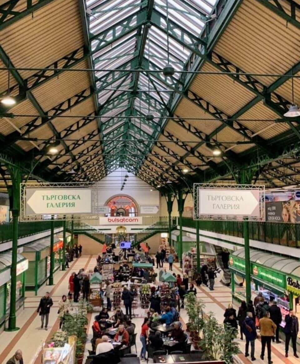 Mercado Central de Sofía